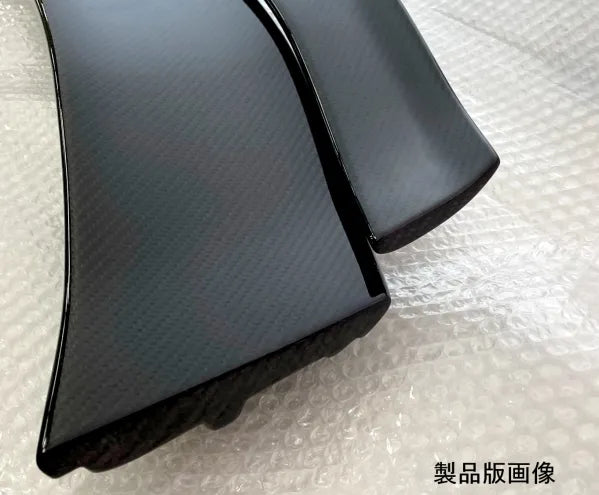 Seeker Carbon Rear Wing TYPE-2 - Honda Civic FK8 Type-R