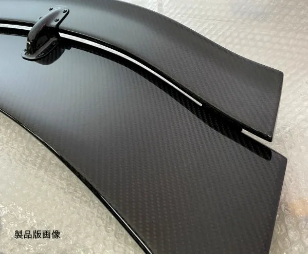 Seeker Carbon Rear Wing TYPE-2 - Honda Civic FK8 Type-R
