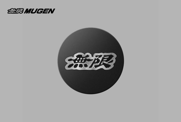 Mugen BBS FR10 Center Cap Set