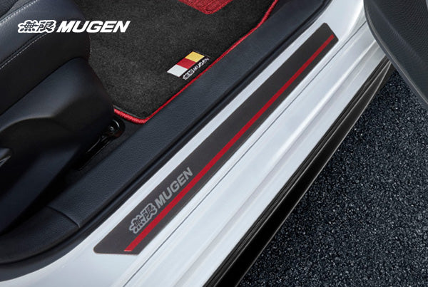 Mugen Scuff Plate
