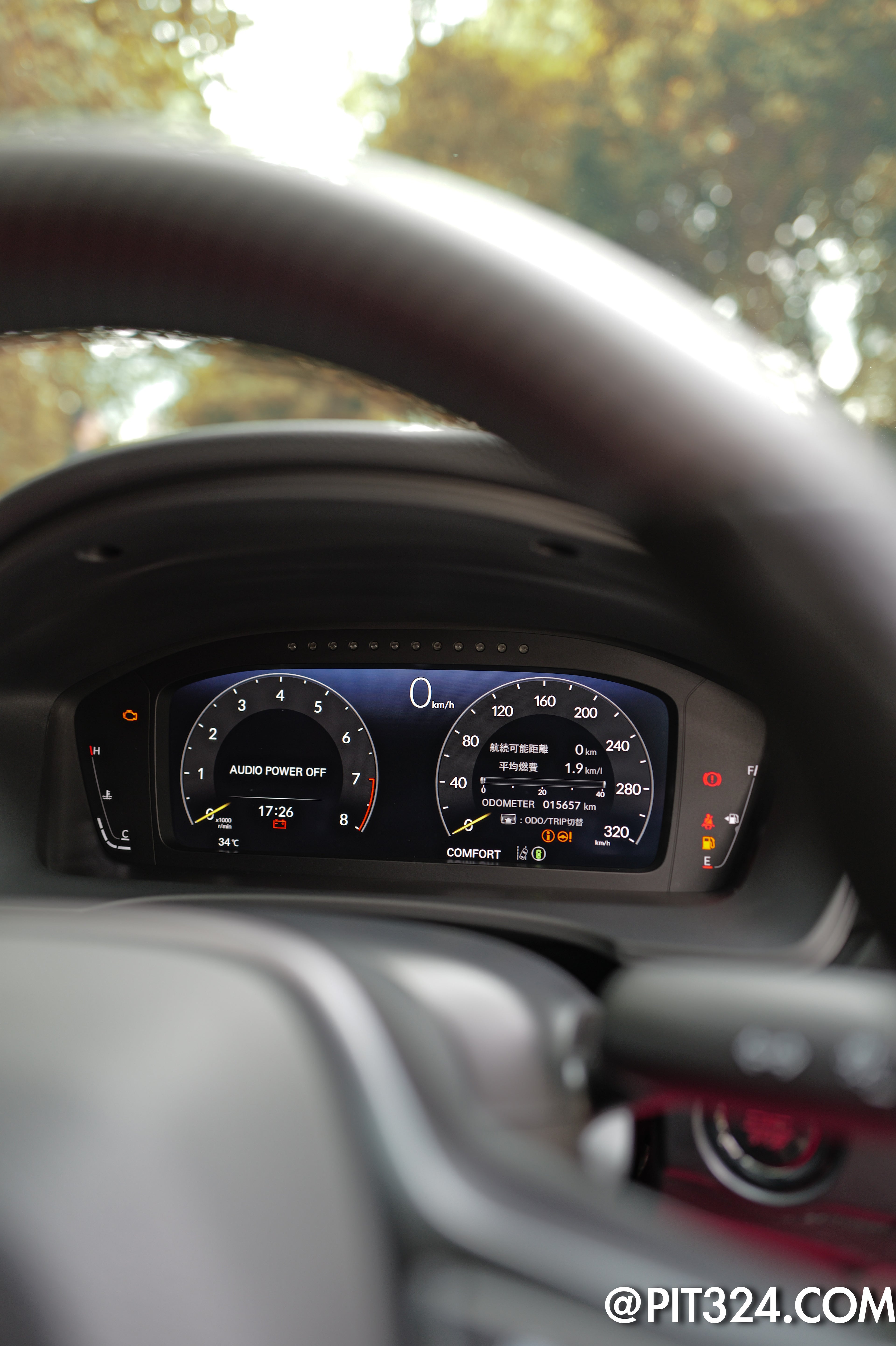 Honda Civic FL5 Type R