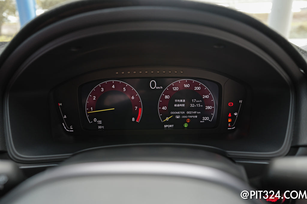 Honda Civic FL5 Type R