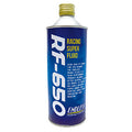 Endless RF-650 High Performance Brake Fluid