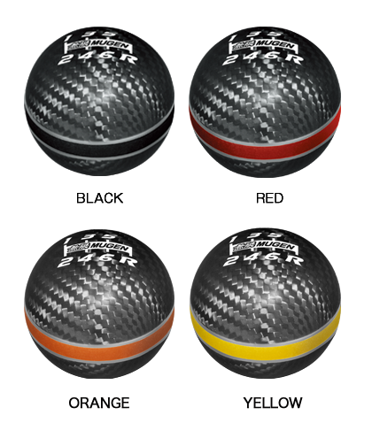 Mugen Carbon Shift Knob