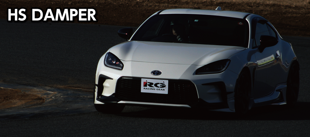 Racing Gear HS Damper