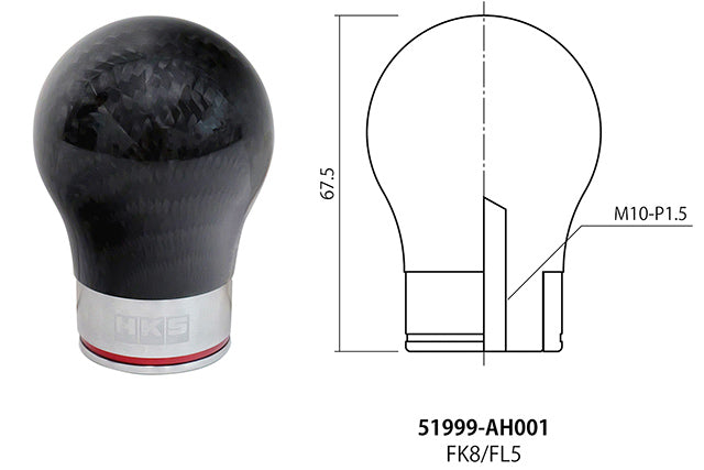 HKS Carbon Shift Knob - Honda Civic FL5 Type-R